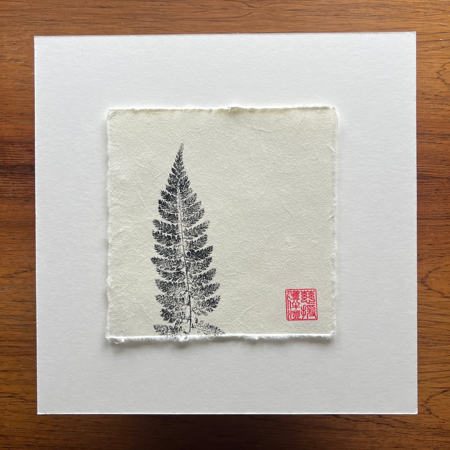 Fern Mini Print – Black Ink on Thai Mulberry Paper
