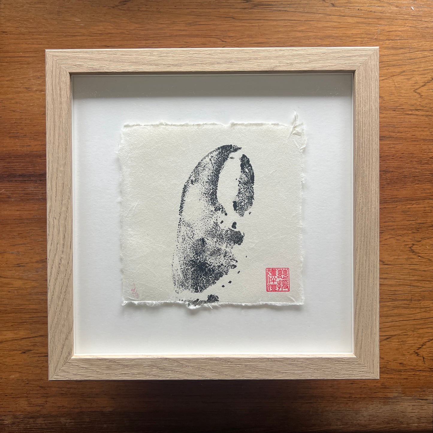 Lobster Claw Mini Print – Black on Thai Mulberry Paper