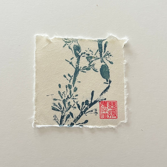 Seaweed Mini Print – Blue & Gold on Thai Mulberry Paper