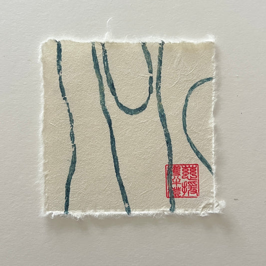 Sea Spaghetti Mini Print – Blue & Gold on Thai Mulberry Paper
