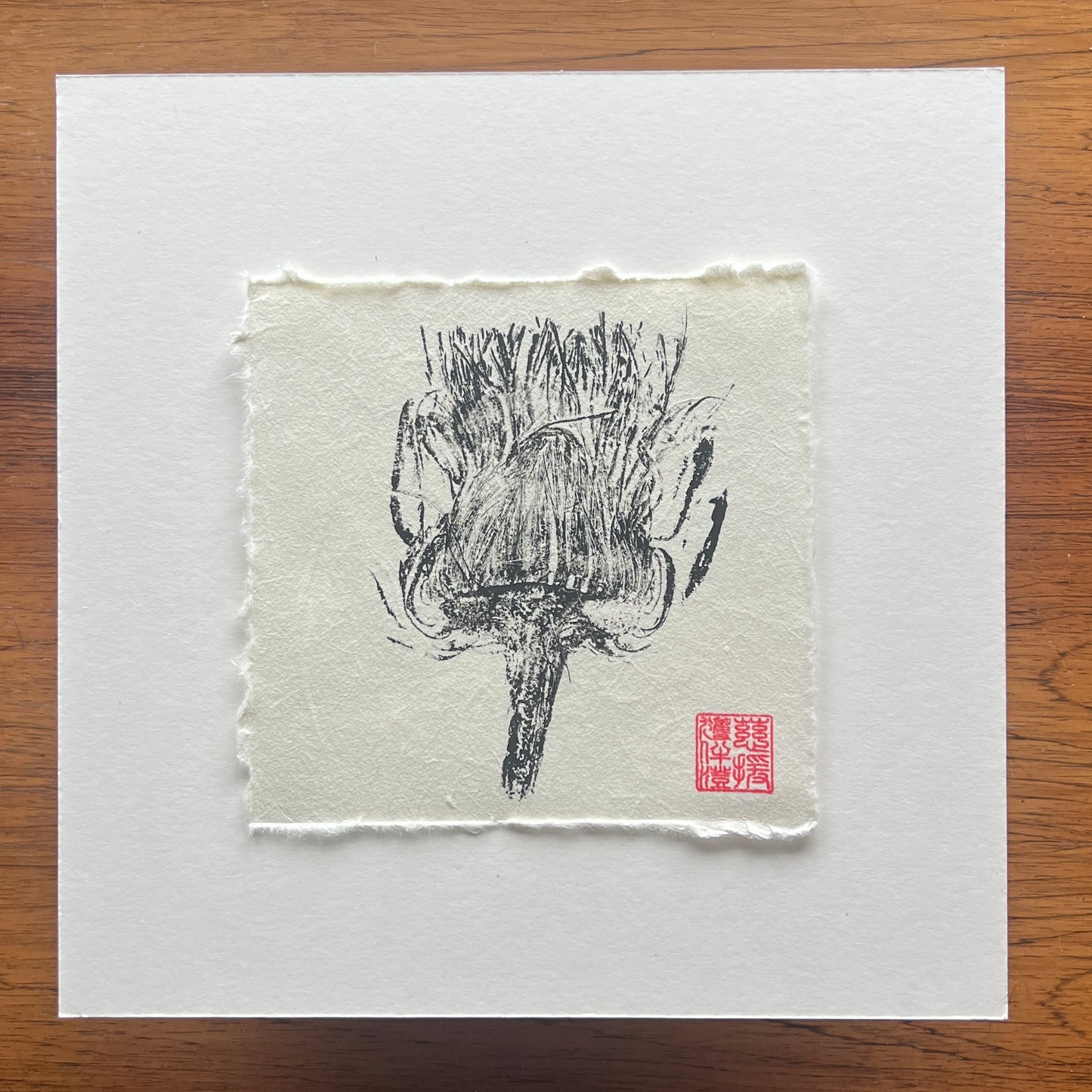 Artichoke Flower Cross Section Mini Print – Black Ink on Thai Mulberry Paper
