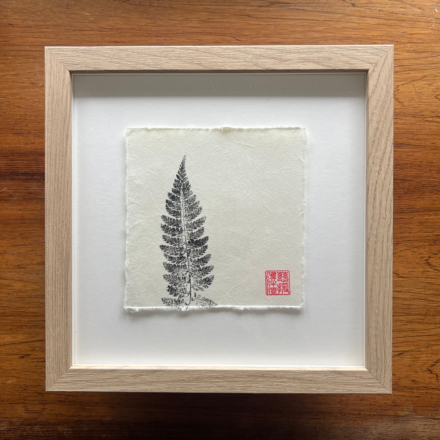 Fern Mini Print – Black Ink on Thai Mulberry Paper