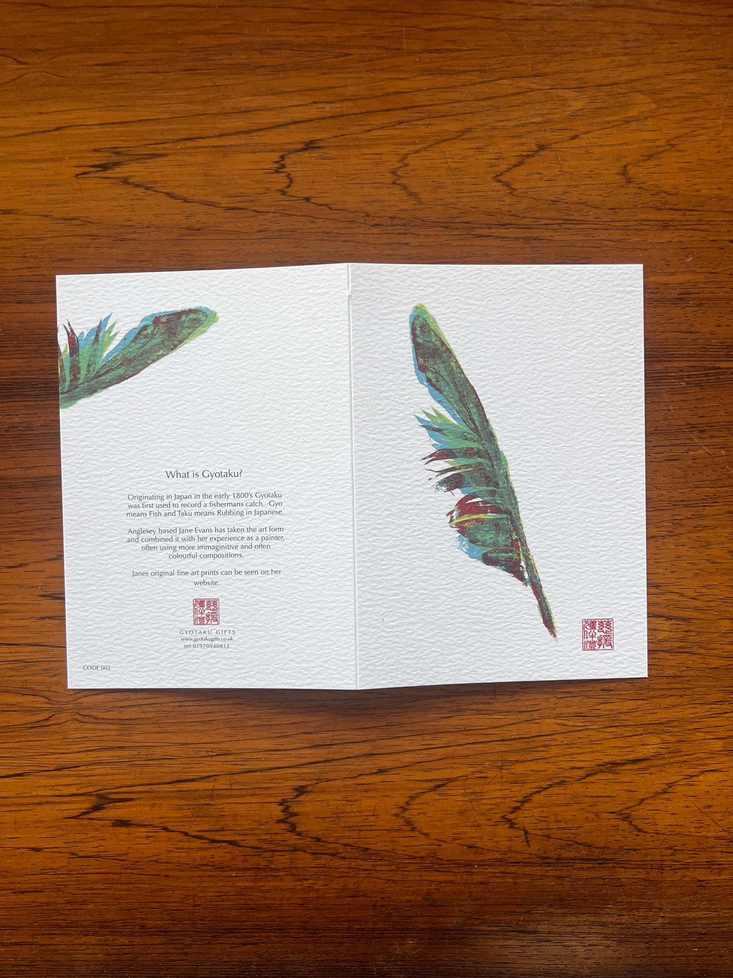 Feather Greeting Card