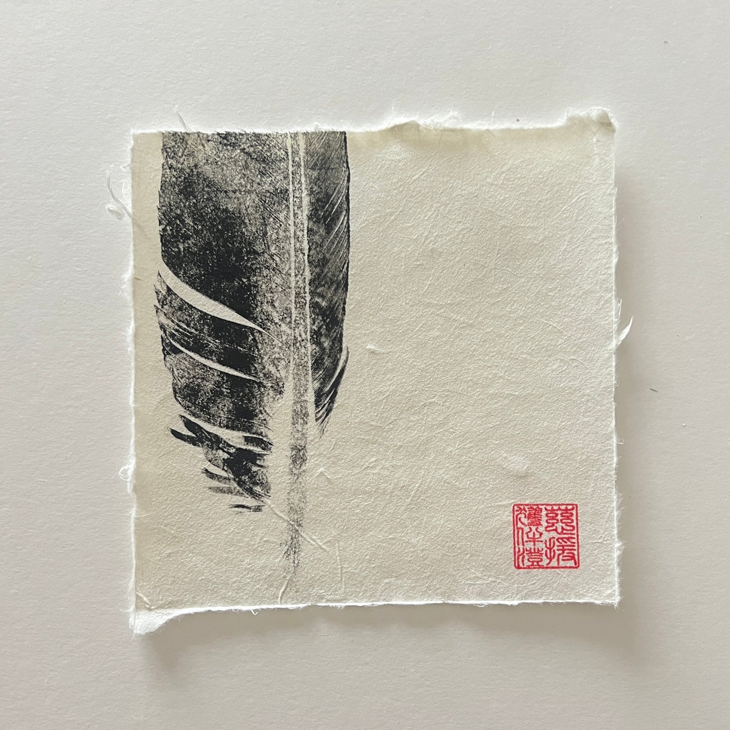 Swan Feather Mini Print – Black Ink on Thai Mulberry Paper