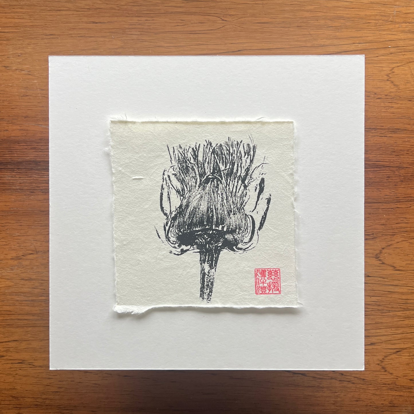 Artichoke Flower Cross Section Mini Print – Black Ink on Thai Mulberry Paper