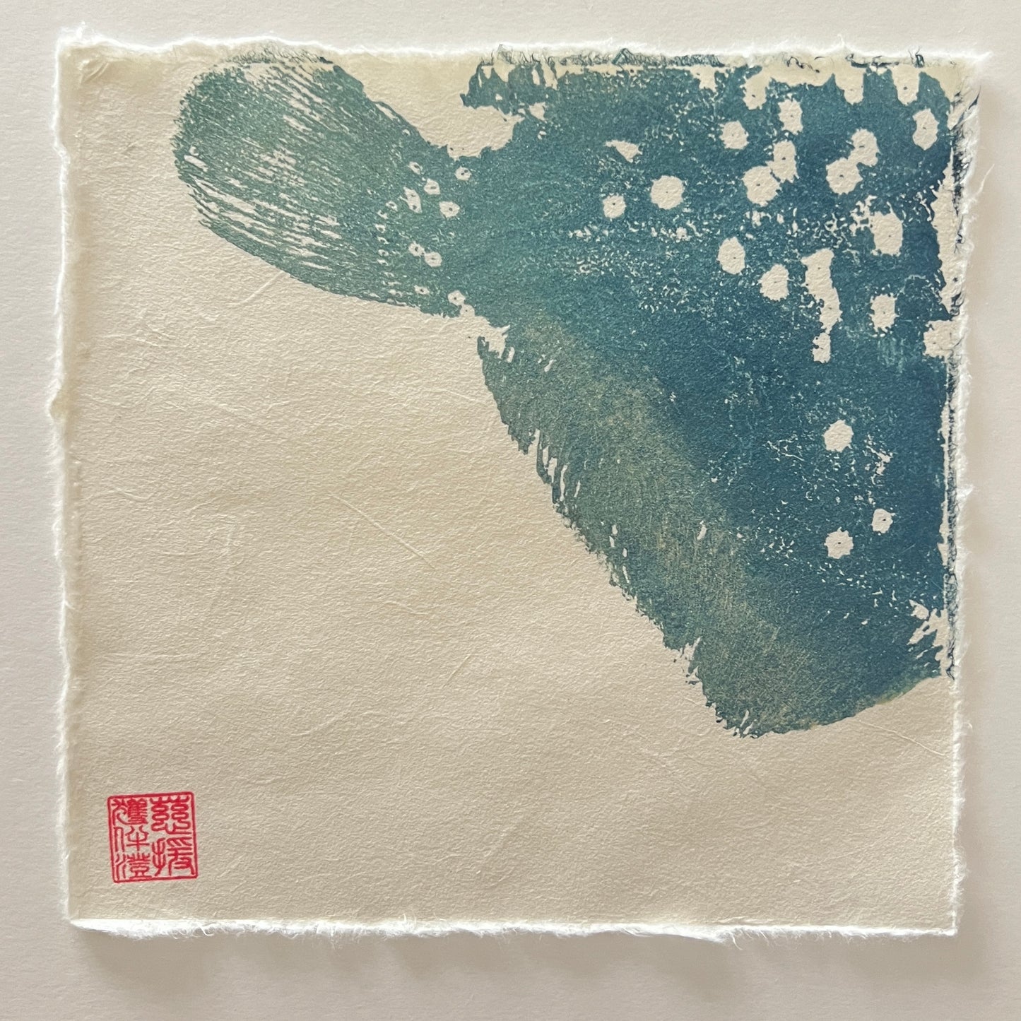 Turbot Mini Print – Blue & Gold on Thai Mulberry Paper