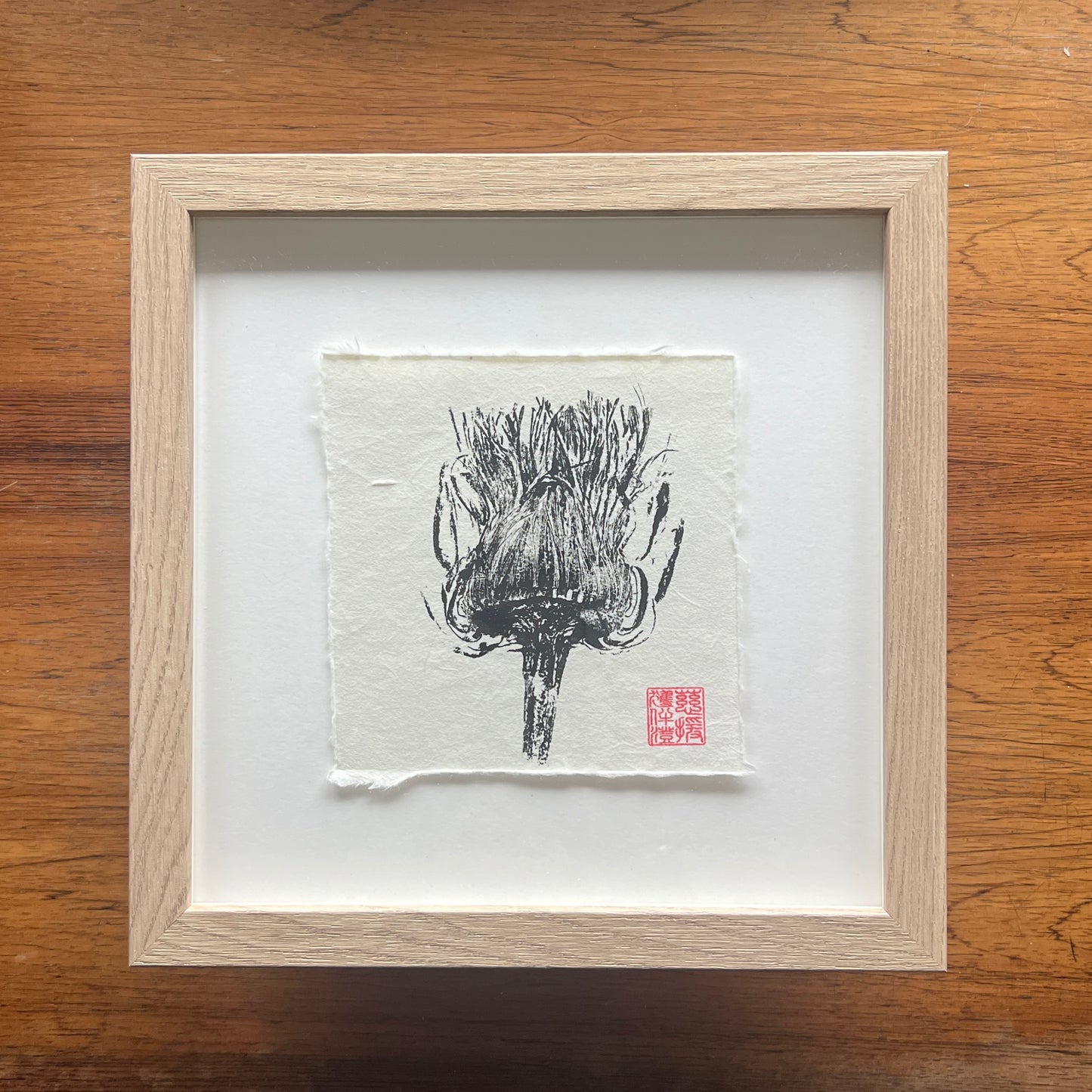 Artichoke Flower Cross Section Mini Print – Black Ink on Thai Mulberry Paper