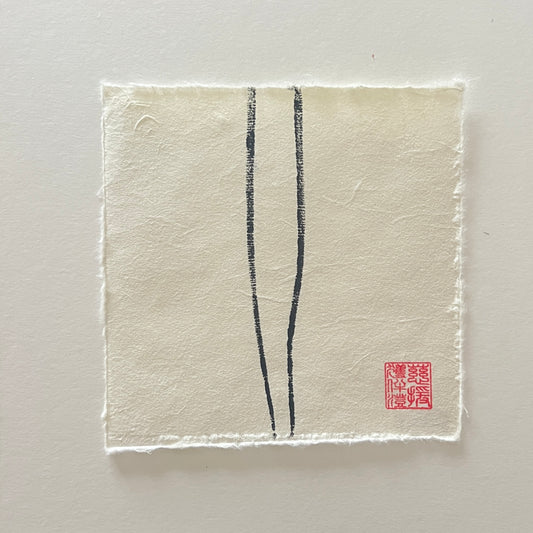 Lobster Antenna Mini Print – Blue & Gold on Thai Mulberry Paper