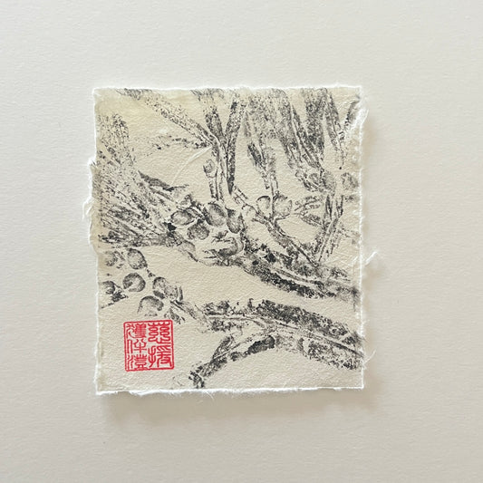 Seaweed Mini Print – Black on Thai Mulberry Paper