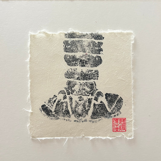 Lobster Tail Mini Print – Blue & Gold on Thai Mulberry Paper