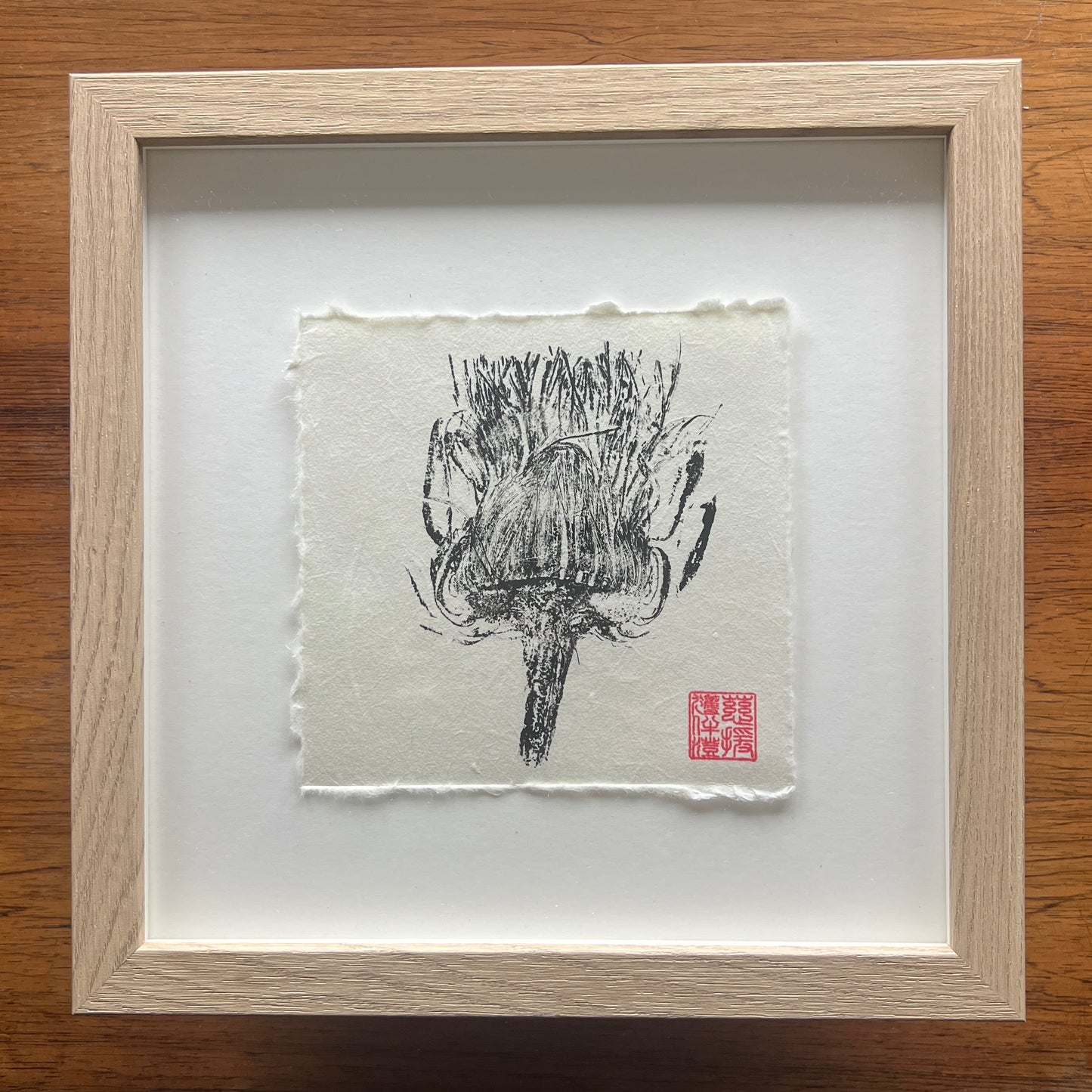 Artichoke Flower Cross Section Mini Print – Black Ink on Thai Mulberry Paper