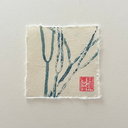 Sea Spaghetti Mini Print – Blue & Gold on Thai Mulberry Paper