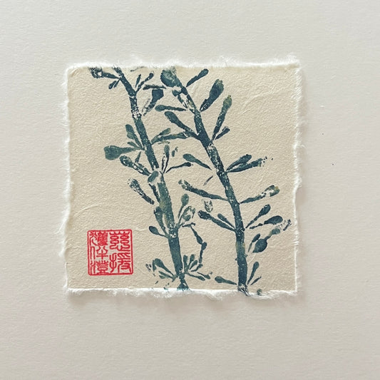 Seaweed Mini Print – Blue & Gold on Thai Mulberry Paper