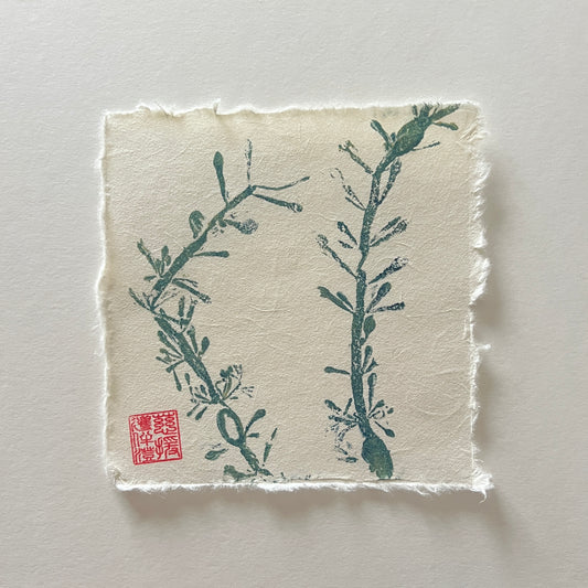 Seaweed Mini Print – Blue & Gold on Thai Mulberry Paper