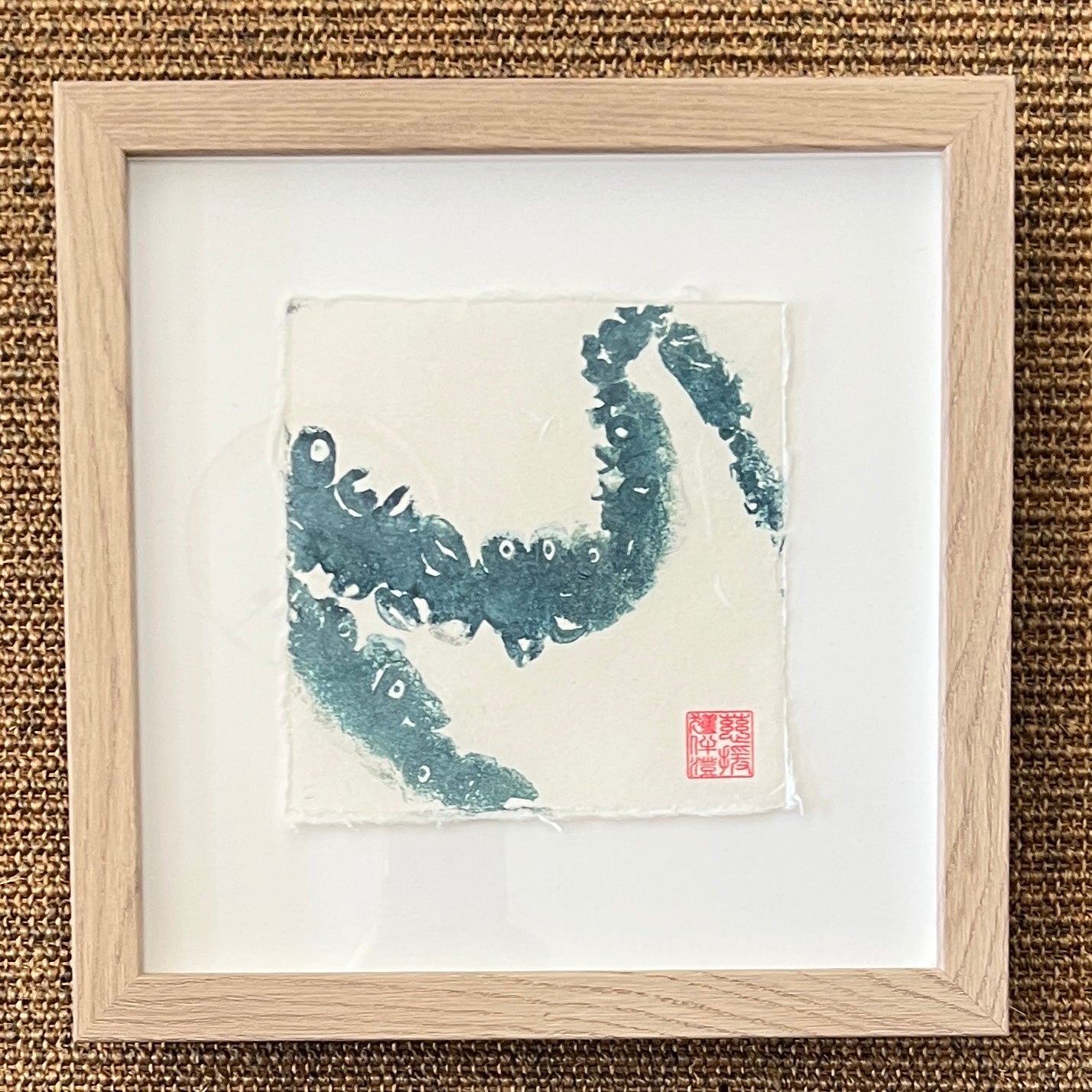 Octopus Tentacles Mini Print – Blue & Gold on Thai Mulberry Paper