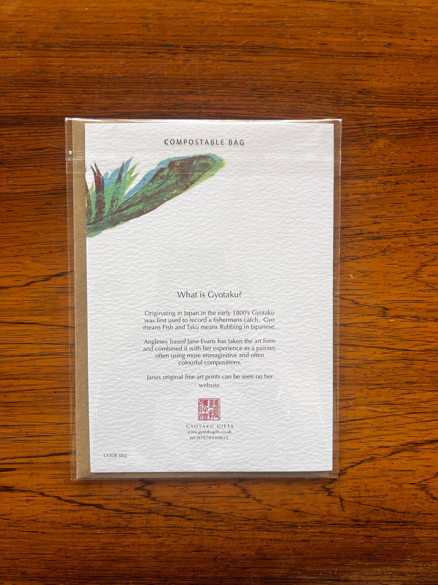Feather Greeting Card
