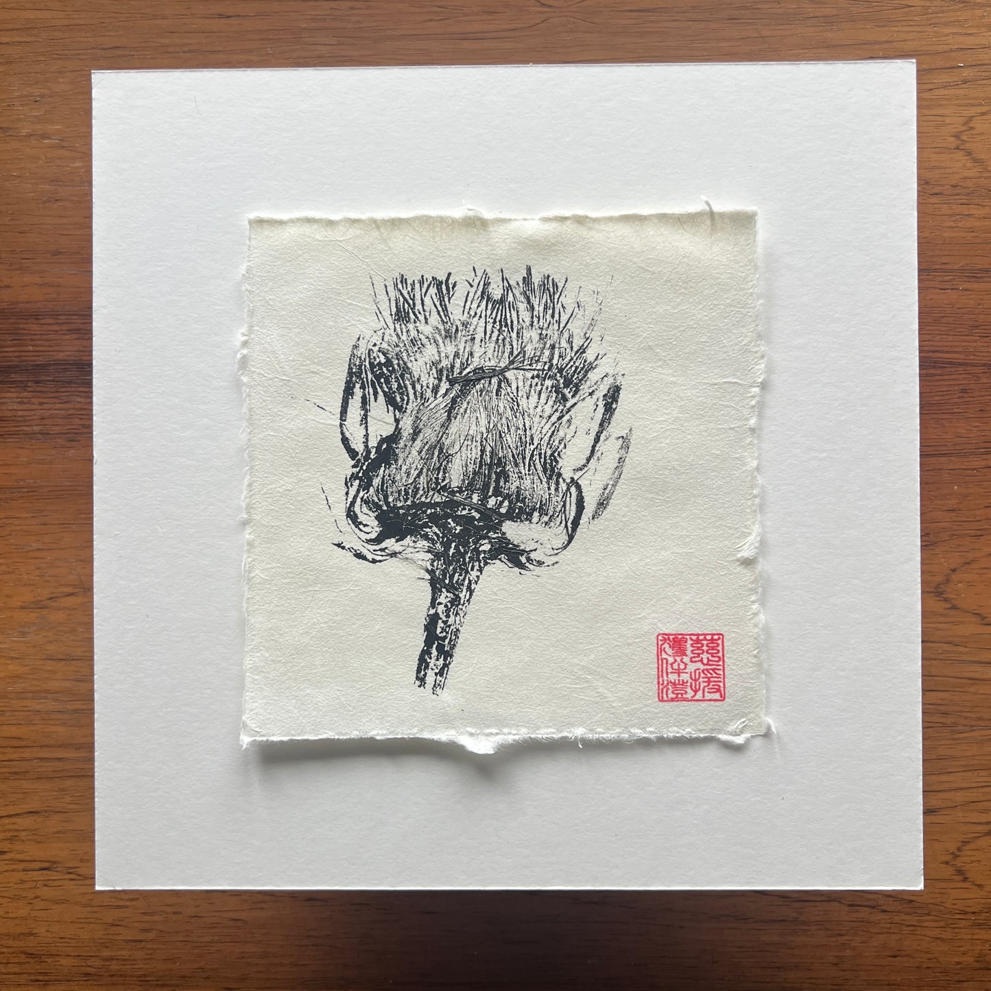 Artichoke Flower Cross Section Mini Print – Black Ink on Thai Mulberry Paper