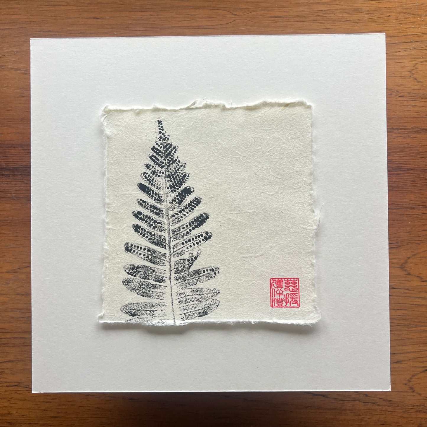 Fern Frond Mini Print – Black Ink on Thai Mulberry Paper