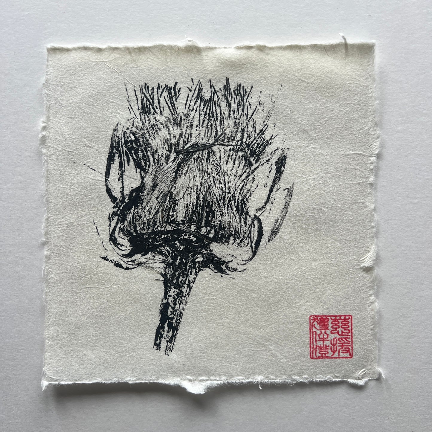 Artichoke Flower Cross Section Mini Print – Black Ink on Thai Mulberry Paper
