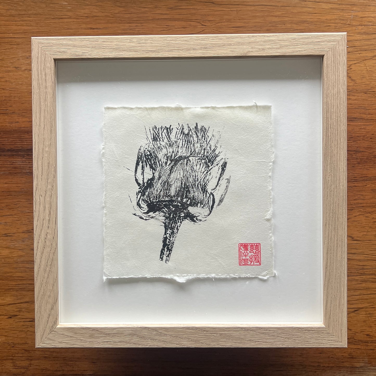 Artichoke Flower Cross Section Mini Print – Black Ink on Thai Mulberry Paper