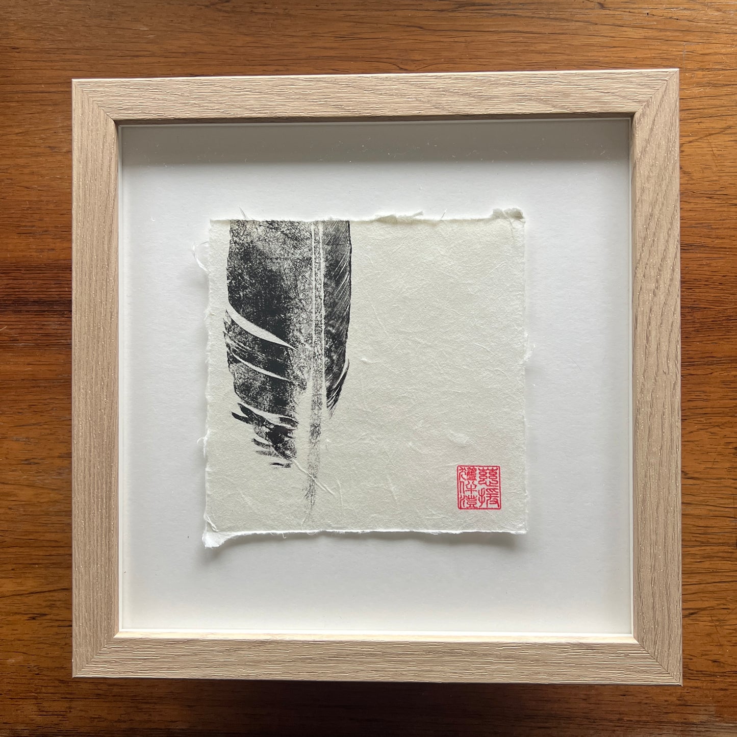 Swan Feather Mini Print – Black Ink on Thai Mulberry Paper