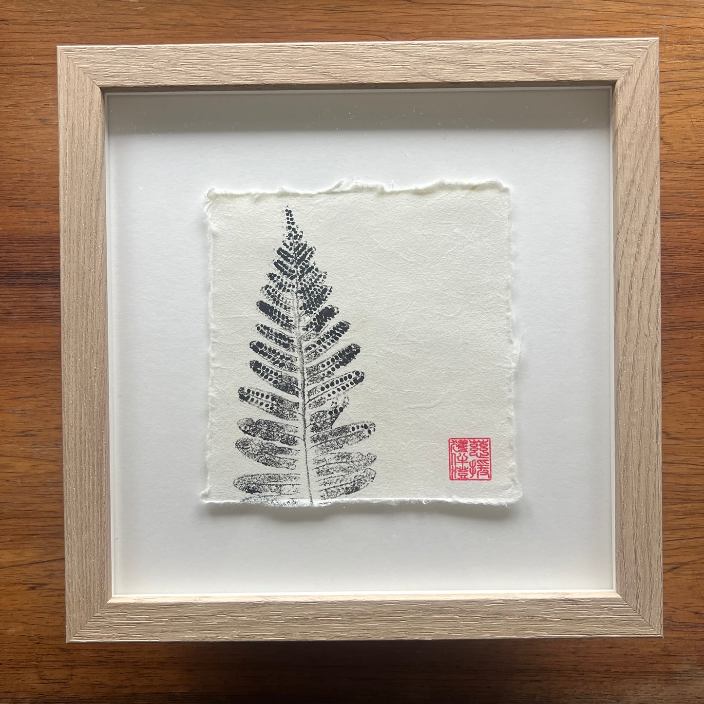 Fern Frond Mini Print – Black Ink on Thai Mulberry Paper