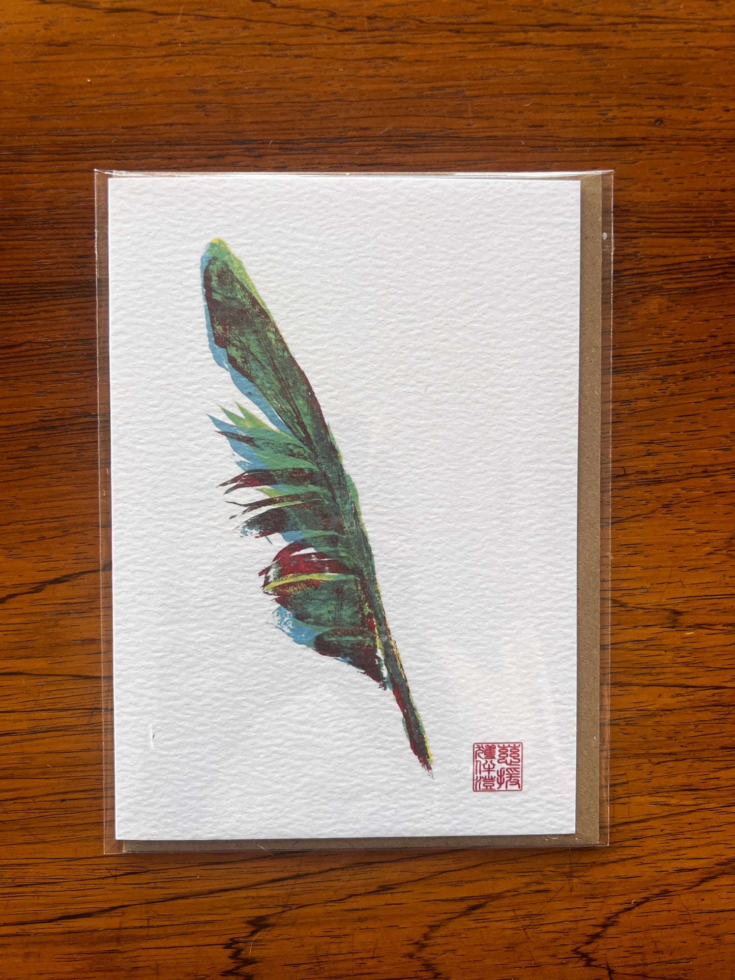 Feather Greeting Card