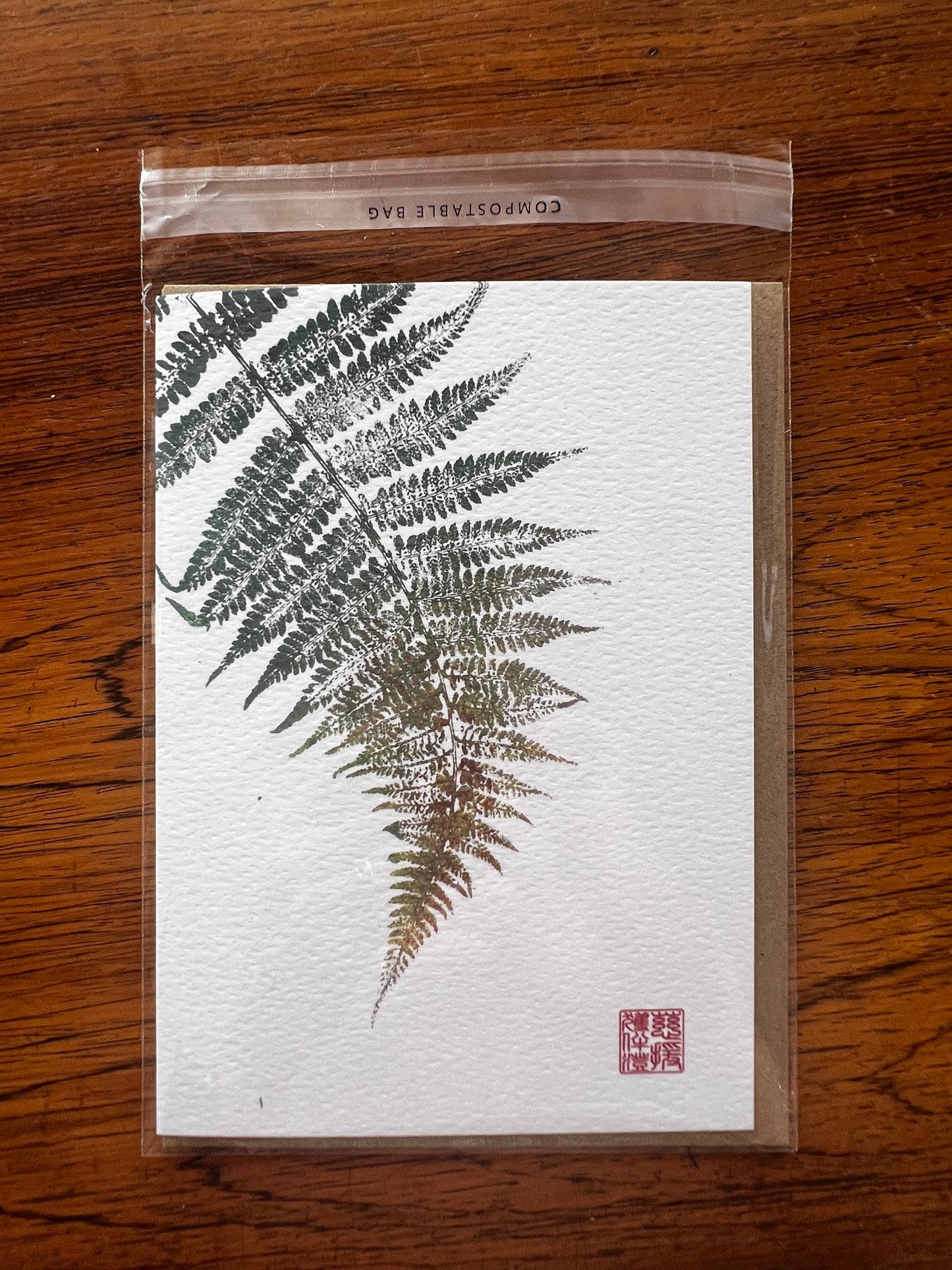 Fern Greeting Card