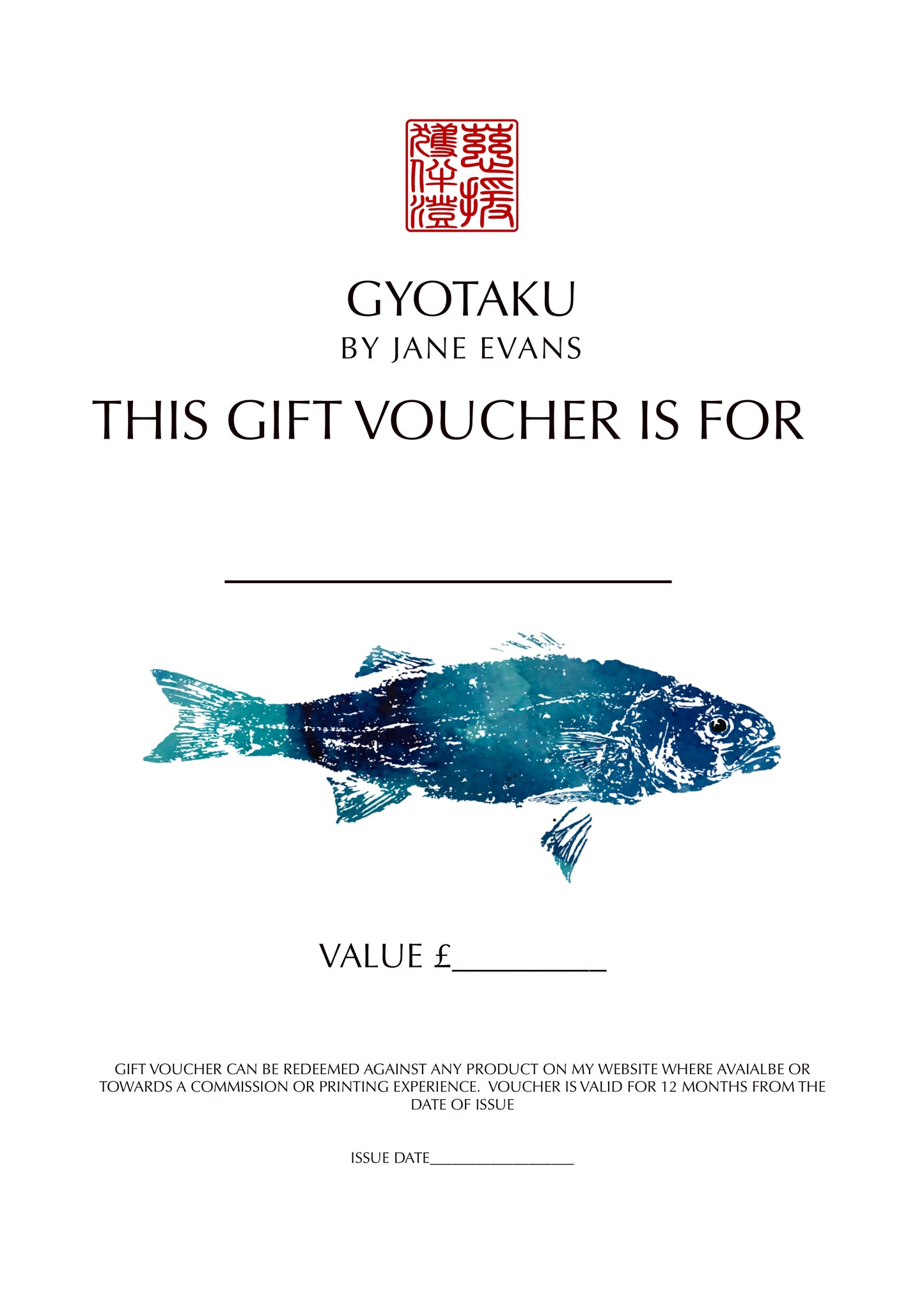 Gift Voucher