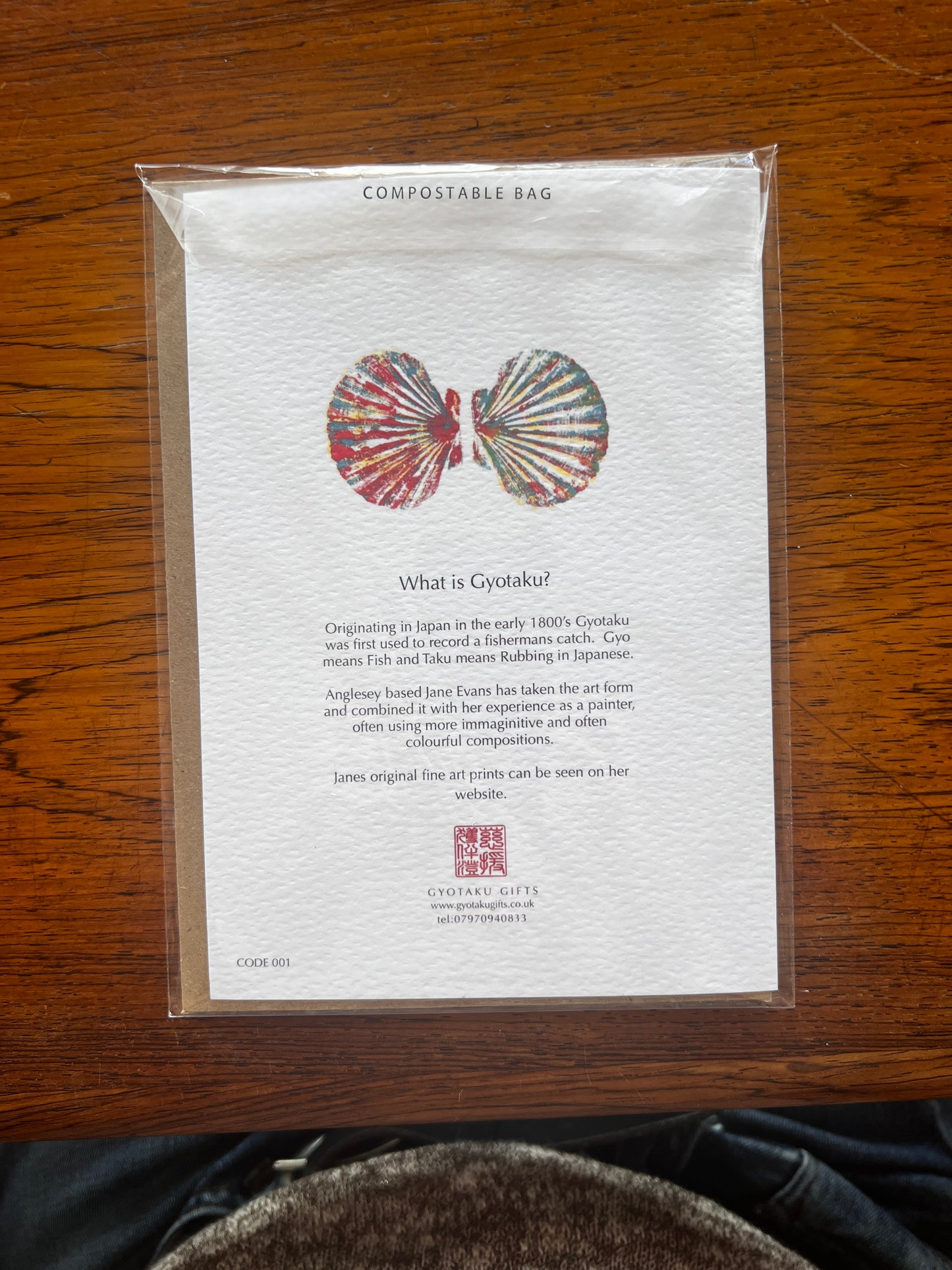 Scallop Shell Greeting Card