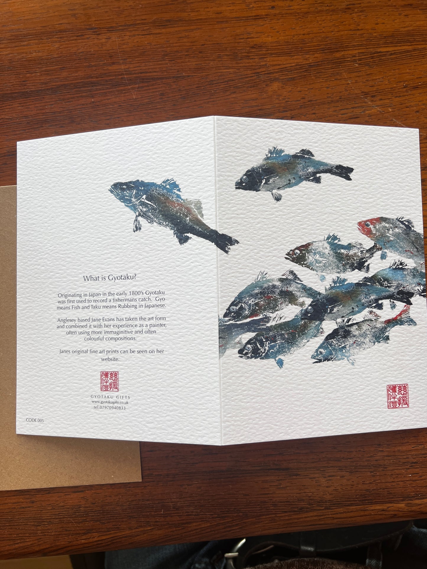 Sea Bass Shoal Greeting Card