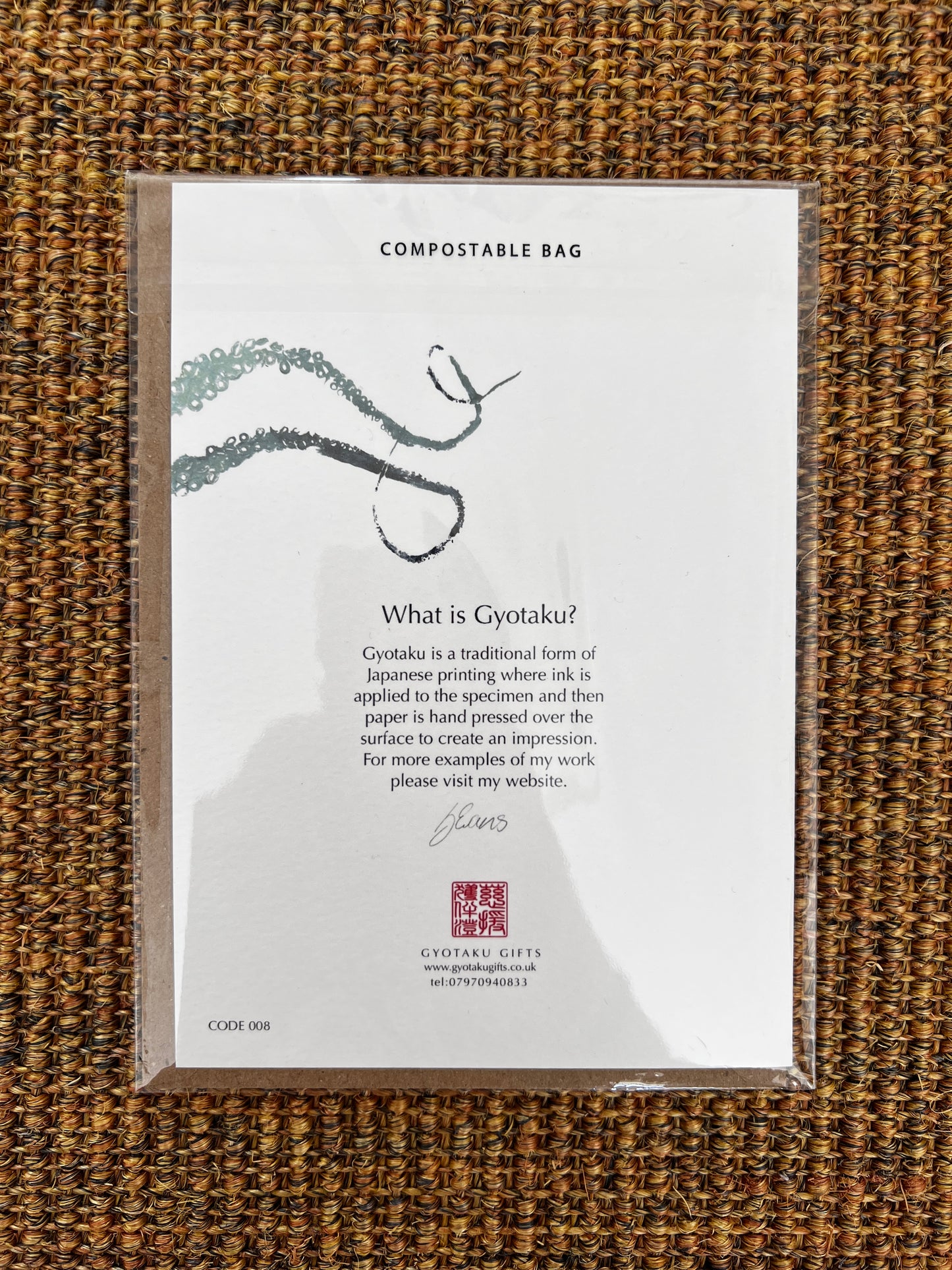 Octopus Greeting Card