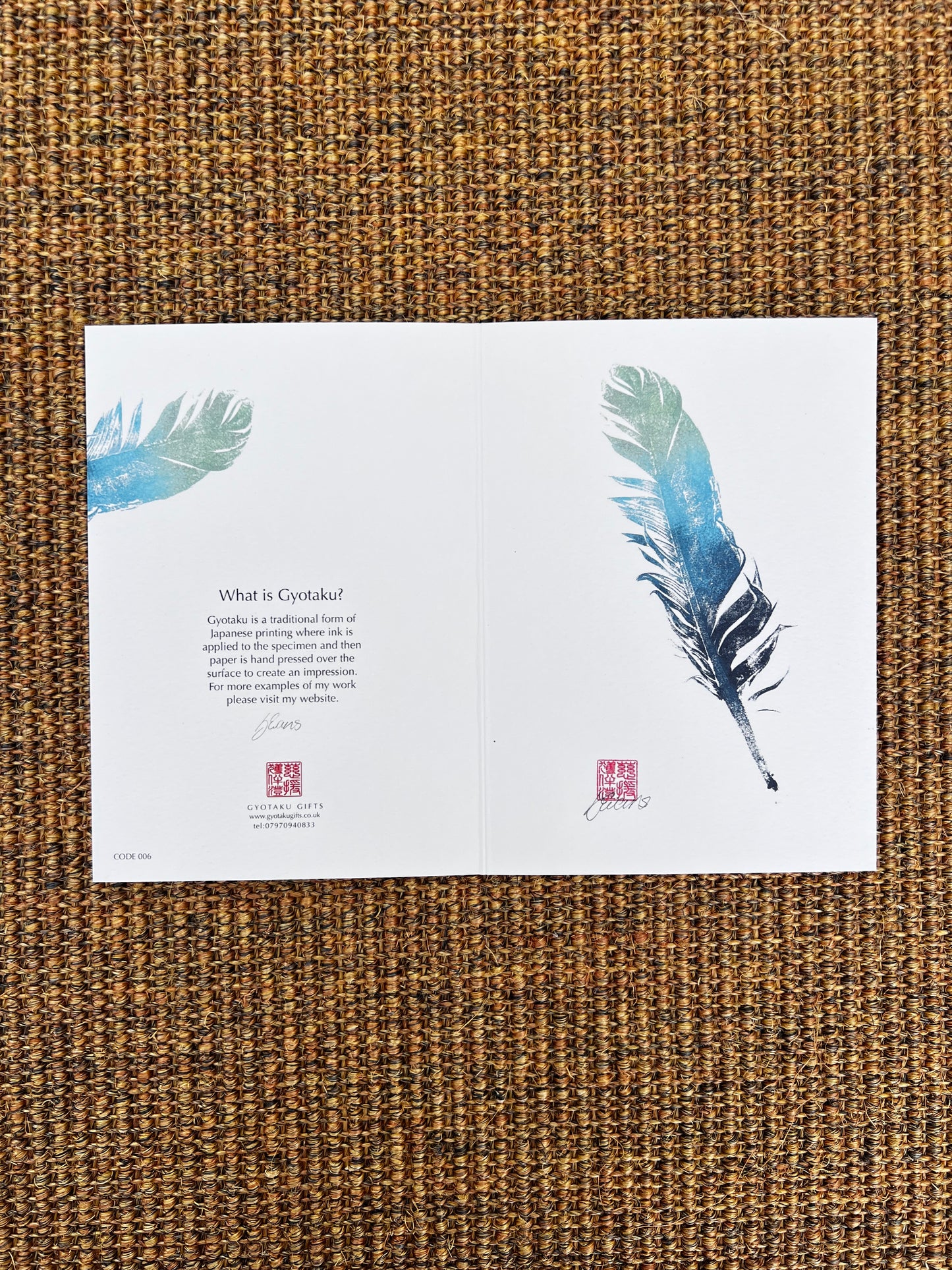 Feather Greeting Card