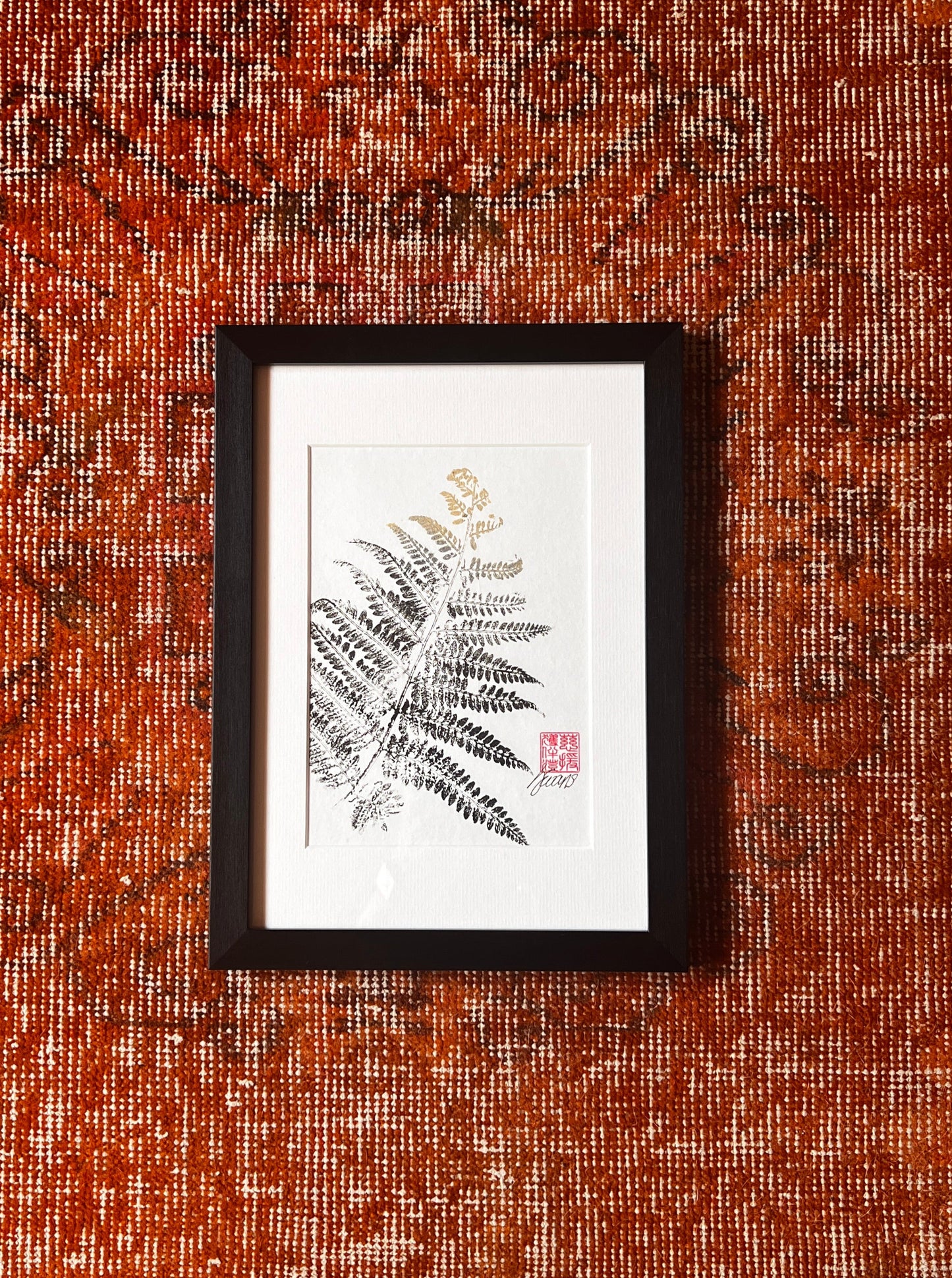 Framed A5 Gyotaku of a Fern Leaf