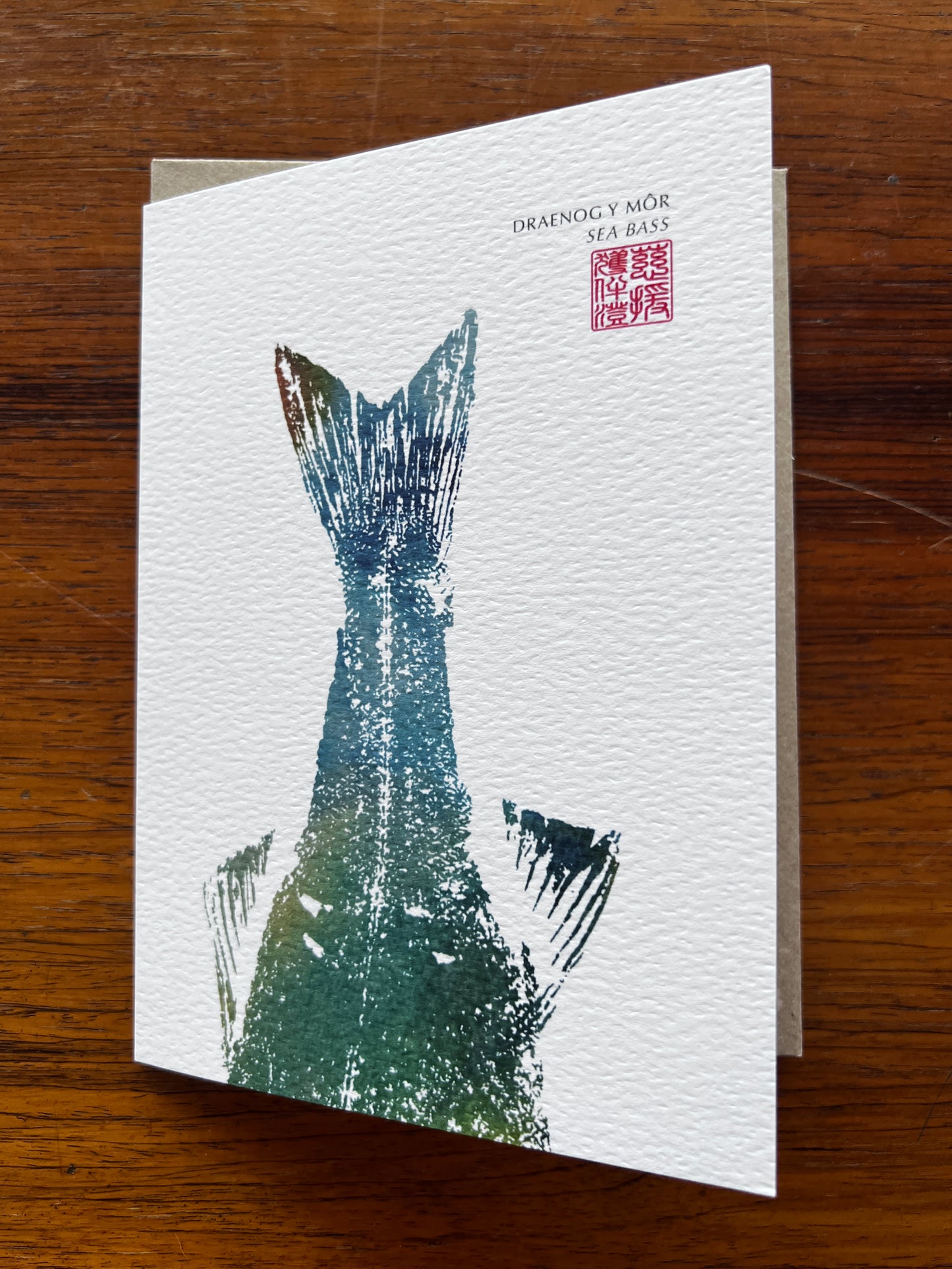Lobster and Sea Bass Greeting Cards Set of Five