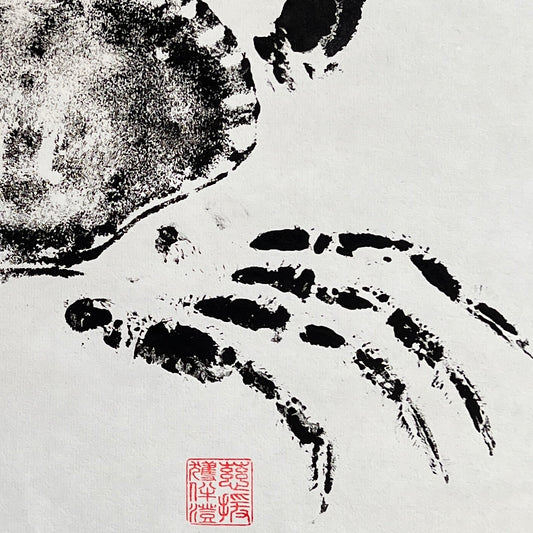 Hand Printed Gyotaku Anglesey Crab