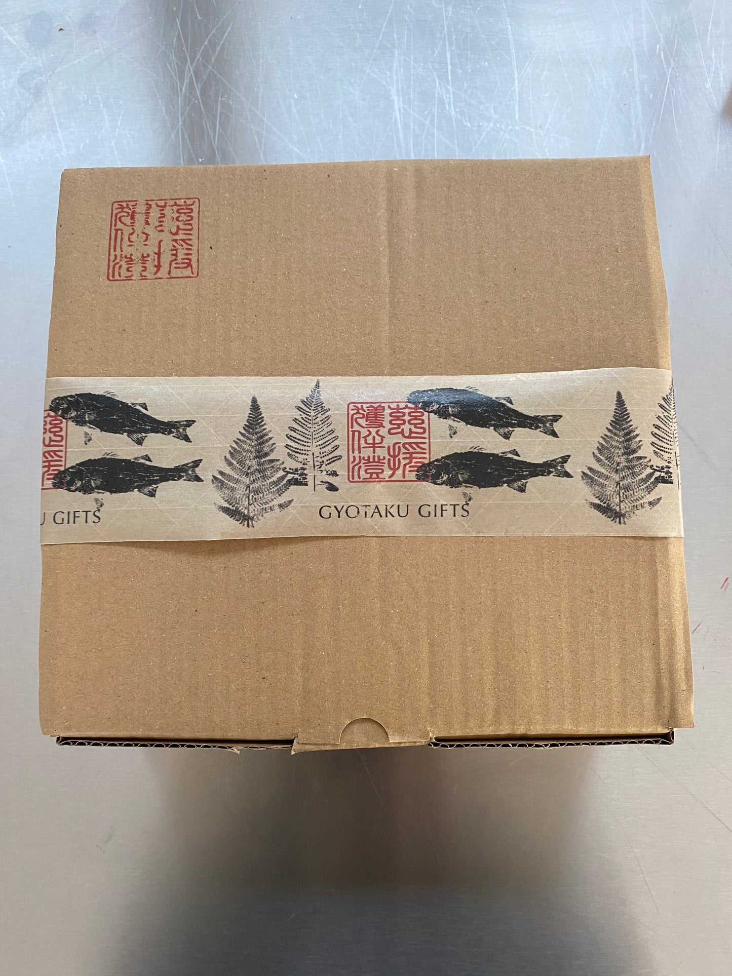 Sea Bass Kitchen Textile Gift Box