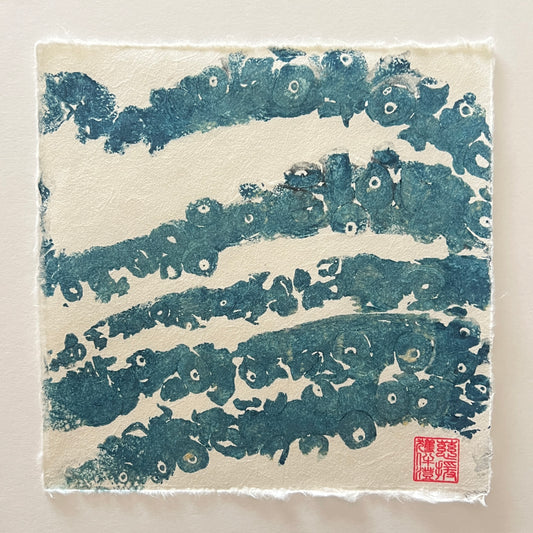 Octopus Tentacles Mini Print – Blue & Gold on Thai Mulberry Paper