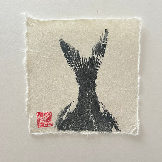 Sea Bream Mini Print – Black Ink on Thai Mulberry Paper