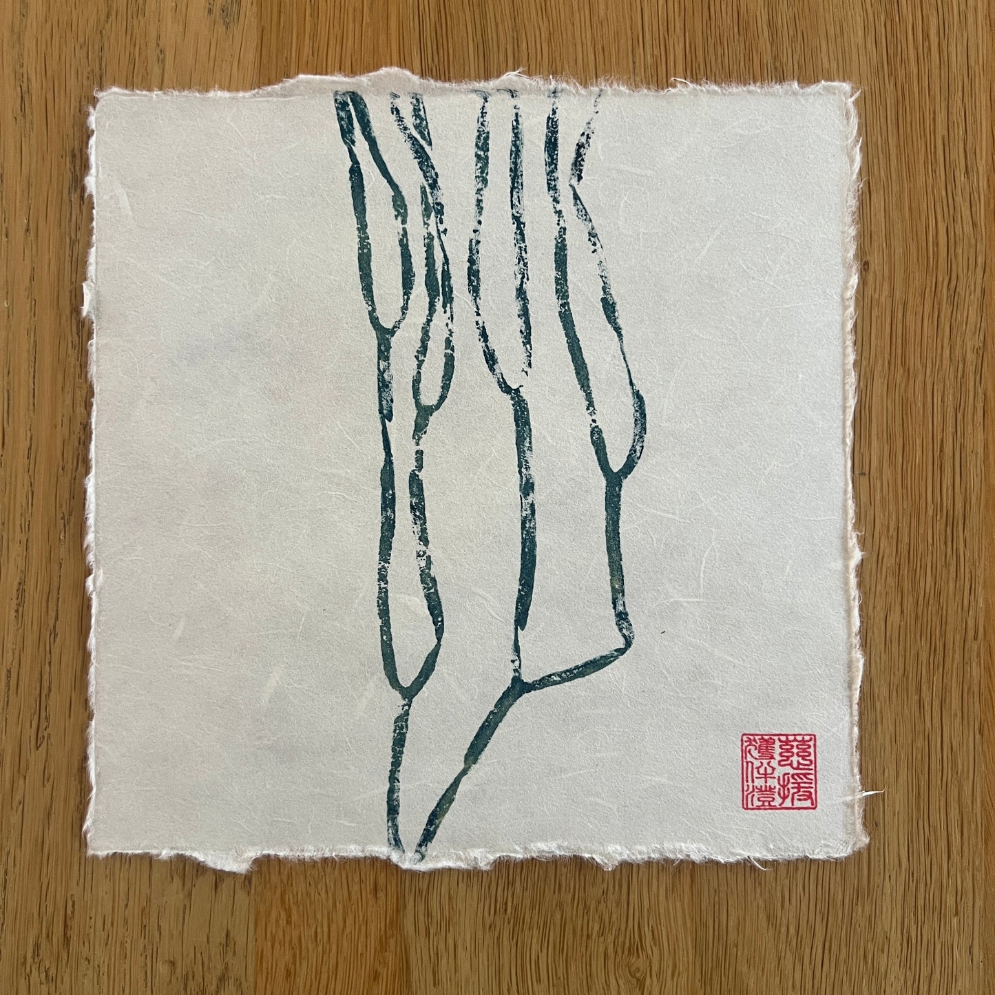 Sea Spaghetti Mini Print – Blue & Gold on Thai Mulberry Paper