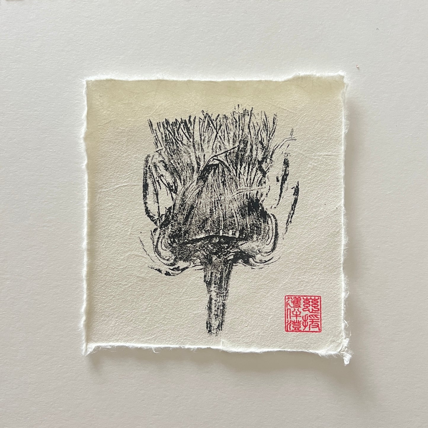 Artichoke Flower Cross Section Mini Print – Black Ink on Thai Mulberry Paper