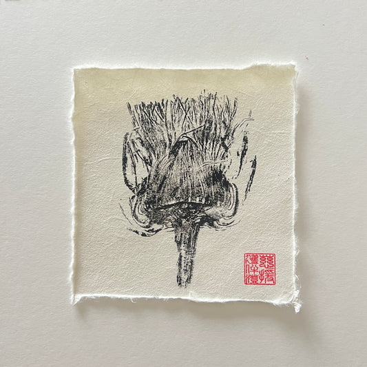 Artichoke Flower Cross Section Mini Print – Black Ink on Thai Mulberry Paper