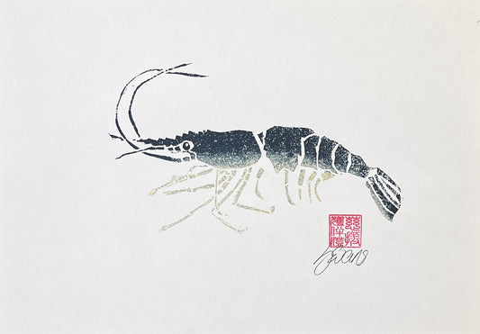Linotaku Prawn Print by Jane Evans