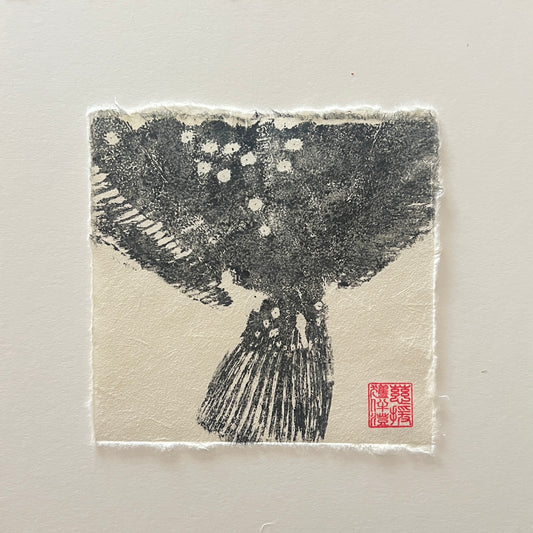 Turbot Mini Print – Black Ink on Thai Mulberry Paper