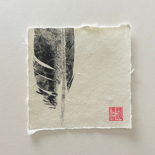 Swan Feather Mini Print – Black Ink on Thai Mulberry Paper