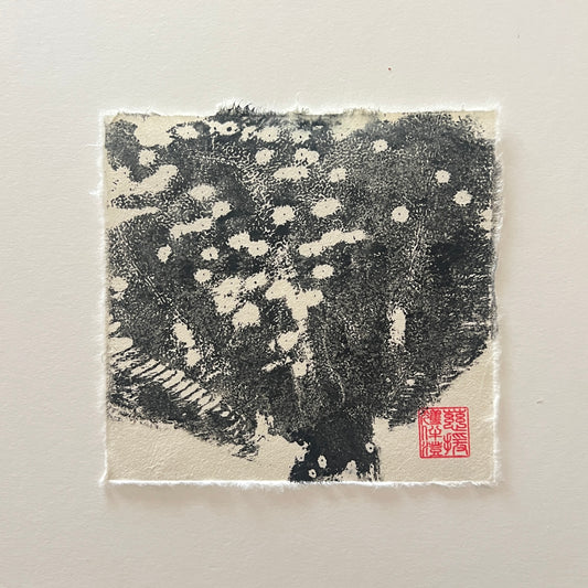 Turbot Mini Print – Black Ink on Thai Mulberry Paper