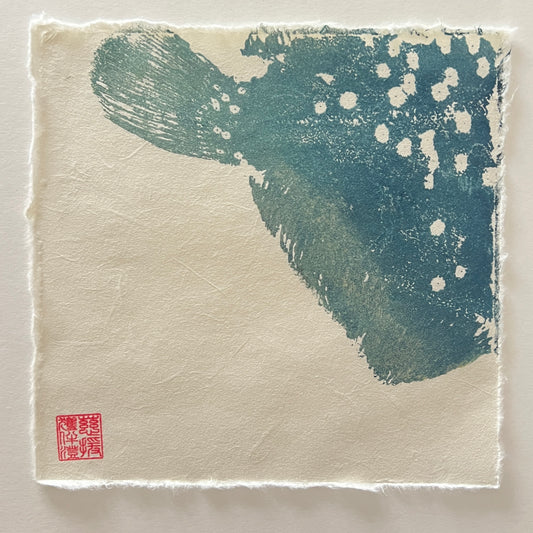 Turbot Mini Print – Blue & Gold on Thai Mulberry Paper