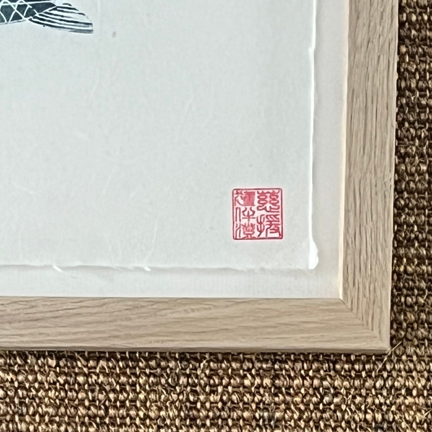 Sardine Lino Print Gyotau