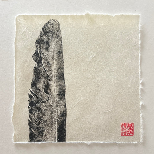 Swan Feather Mini Print – Black Ink on Thai Mulberry Paper