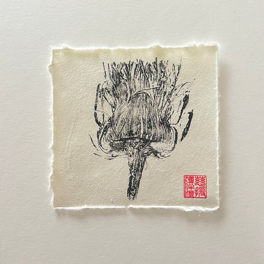 Artichoke Flower Cross Section Mini Print – Black Ink on Thai Mulberry Paper